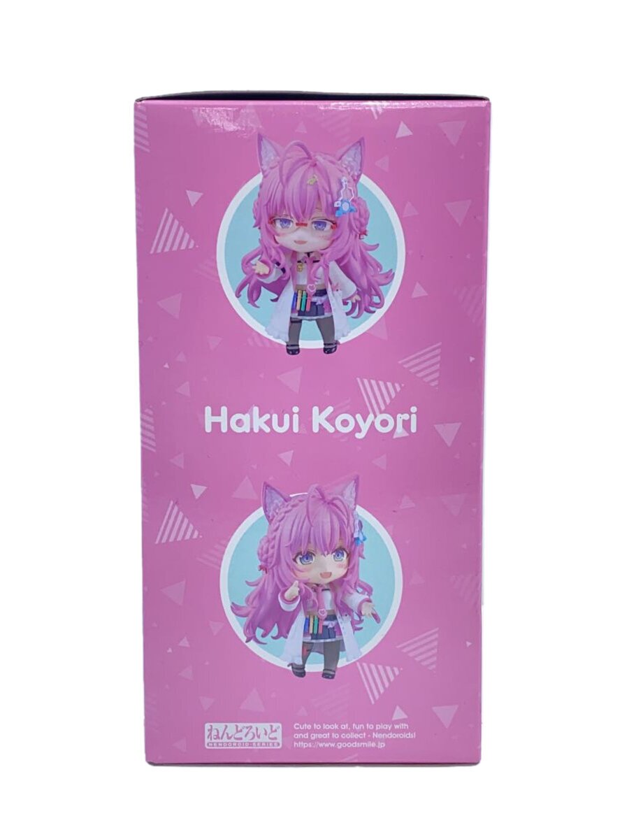 GOOD SMILE COMPANY Nendoroid 2301 Hakui Koyori