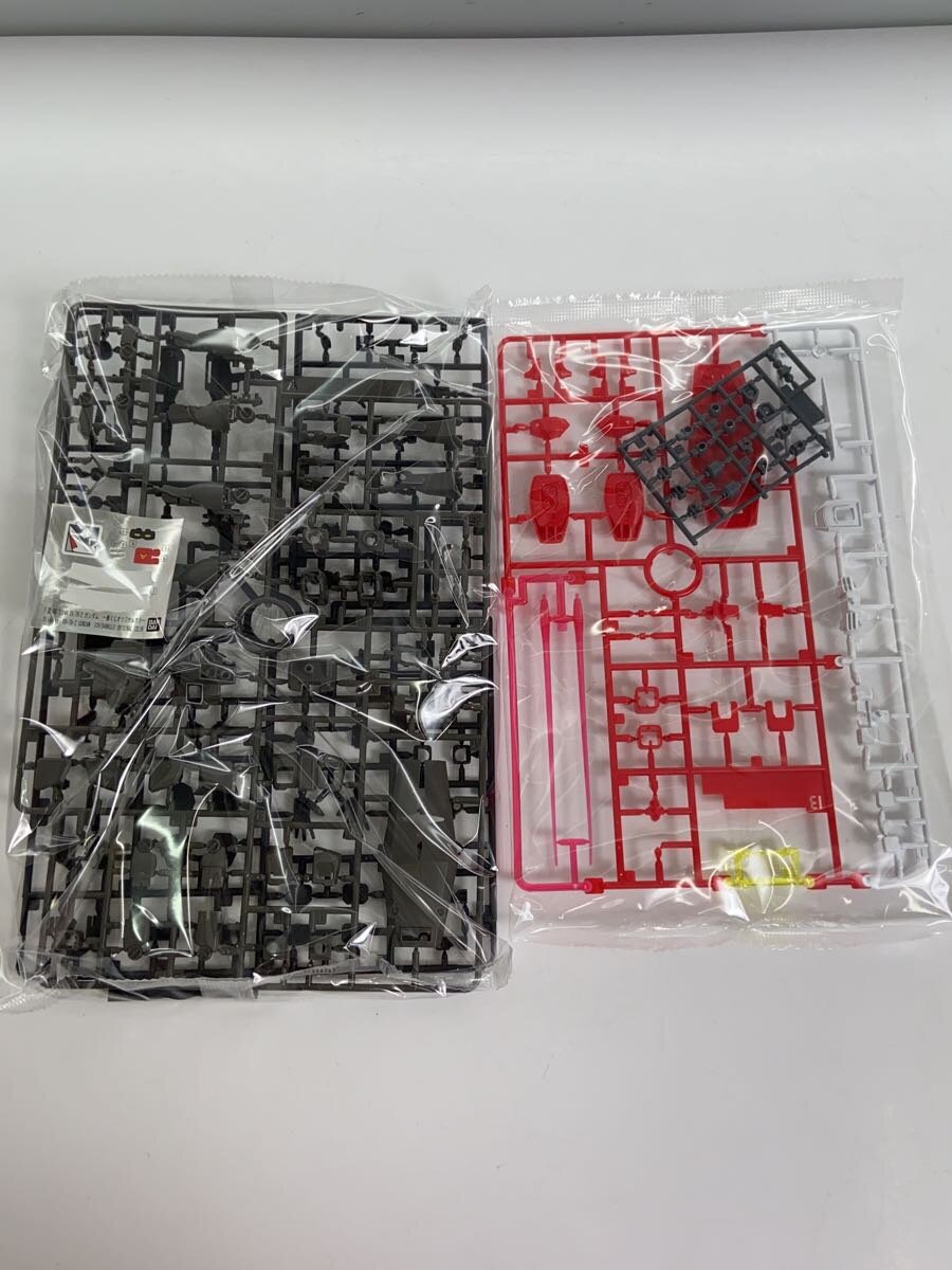 BANDAI SPIRITS Gunpla Plastic Model 64640