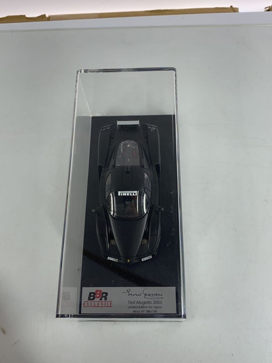 Misc. Brand BBR Ferrari Enzo 1/43 Scale Die-Cast Model
