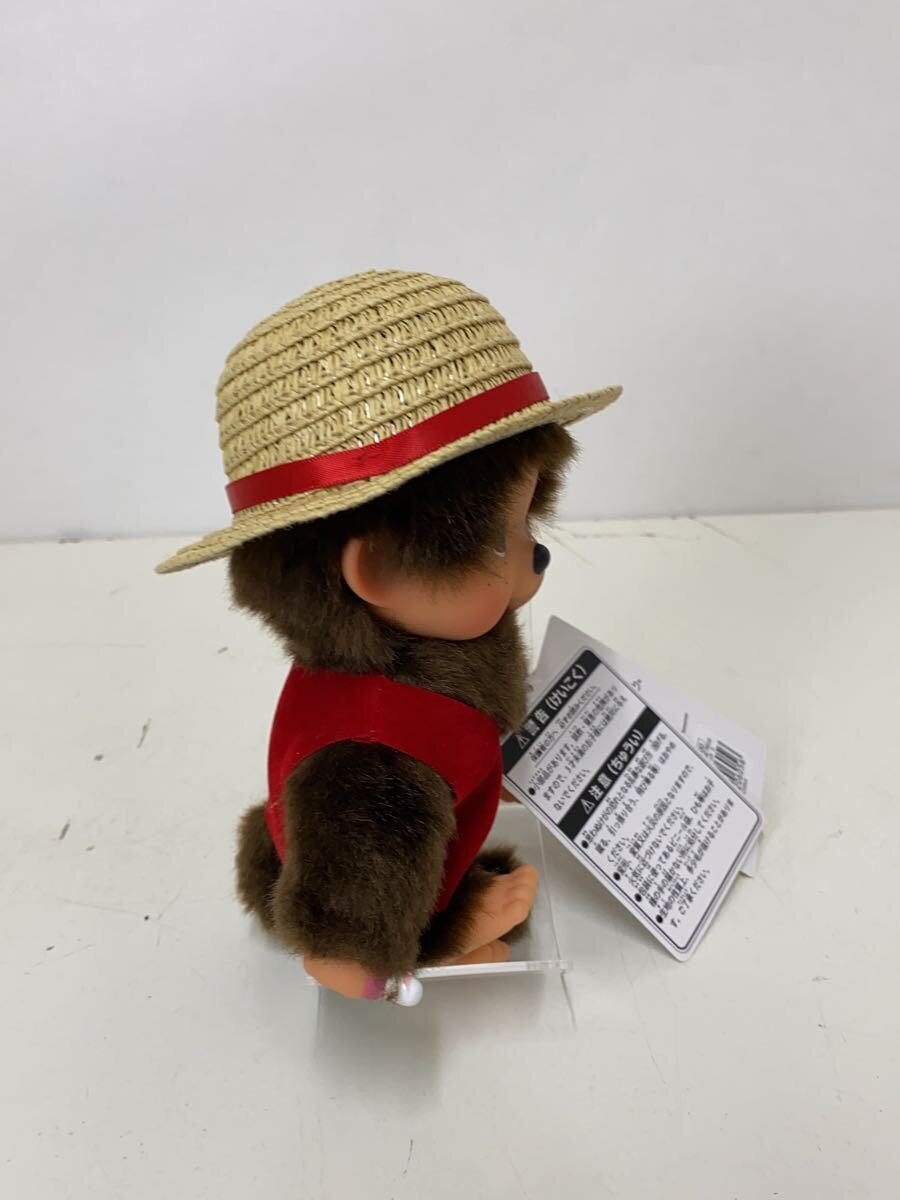 SEKIGUCHI One Piece Monchhichi Luffy Girl Plush