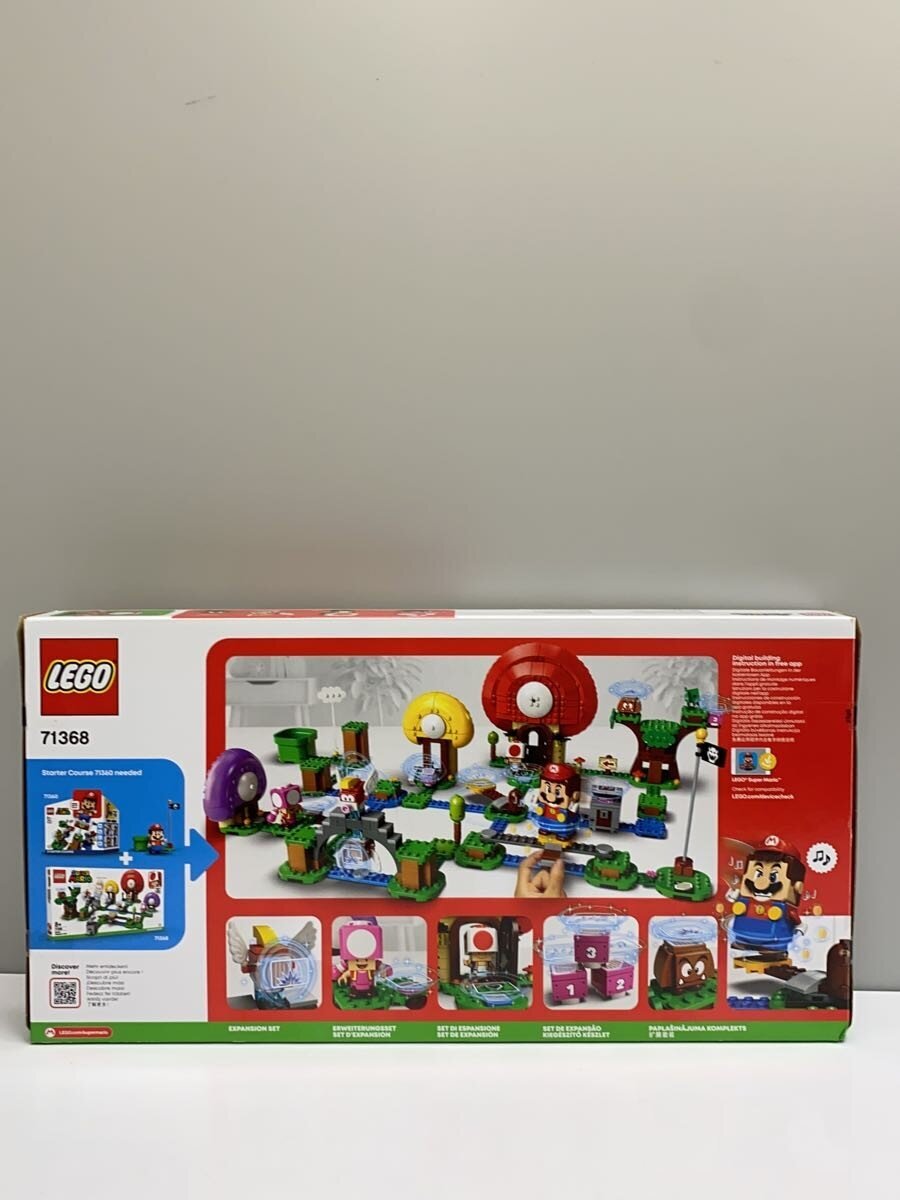 LEGO Super Mario Toad's Treasure Hunt 71368