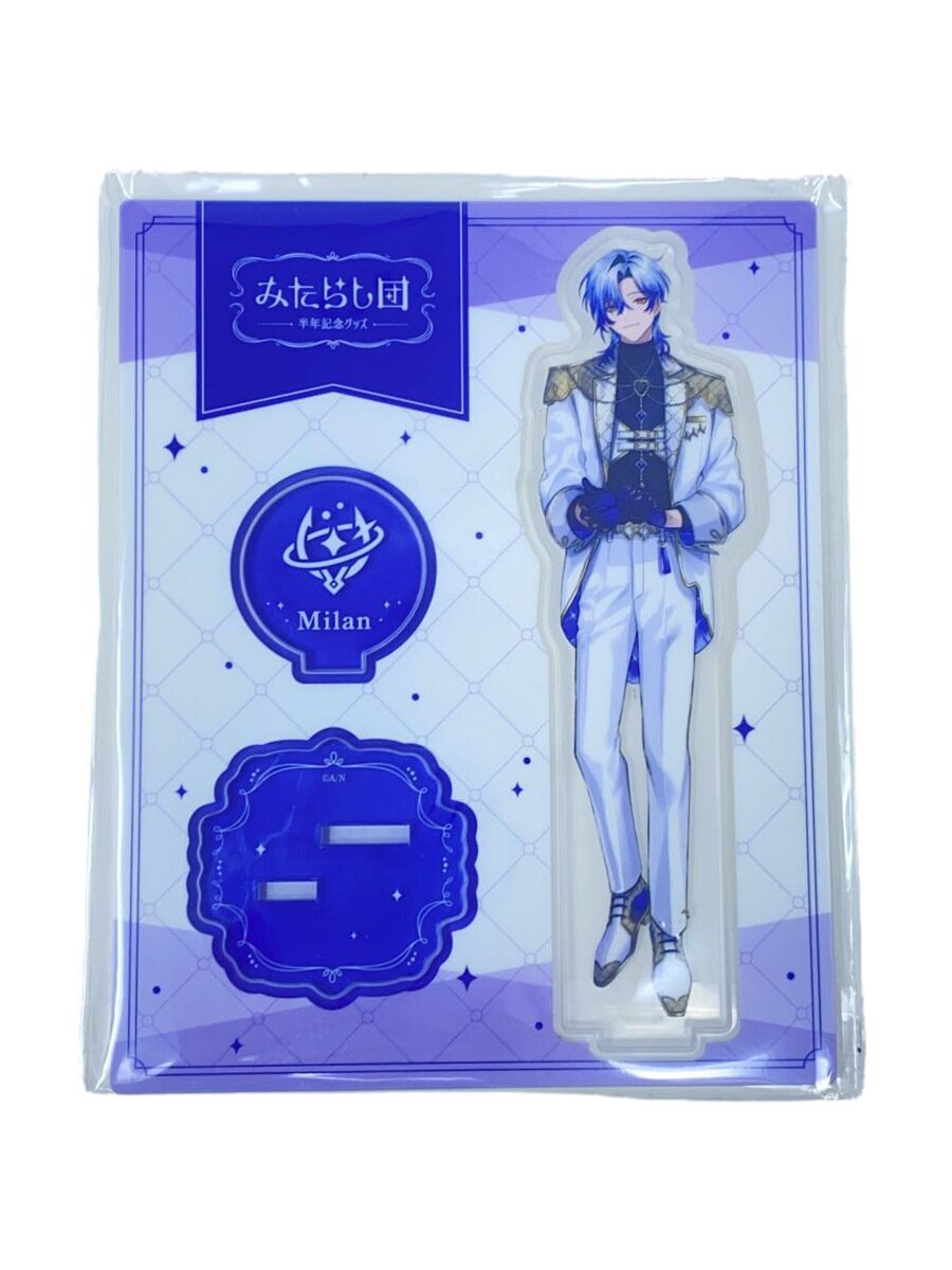 Misc. Brand Acrylic Stand, Milan Kestrel (Nijisanji)