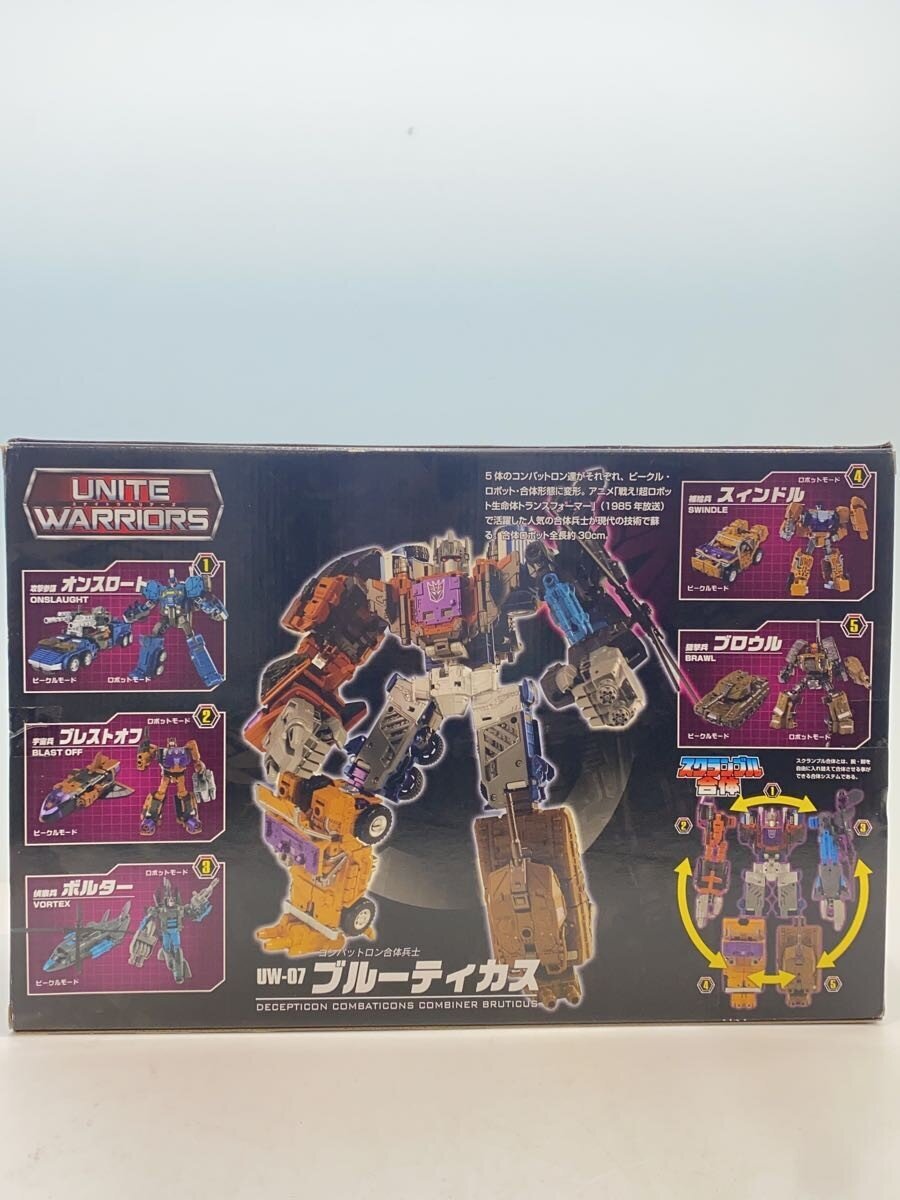 TAKARA TOMY Transformers Bruticus UW-07 Figure