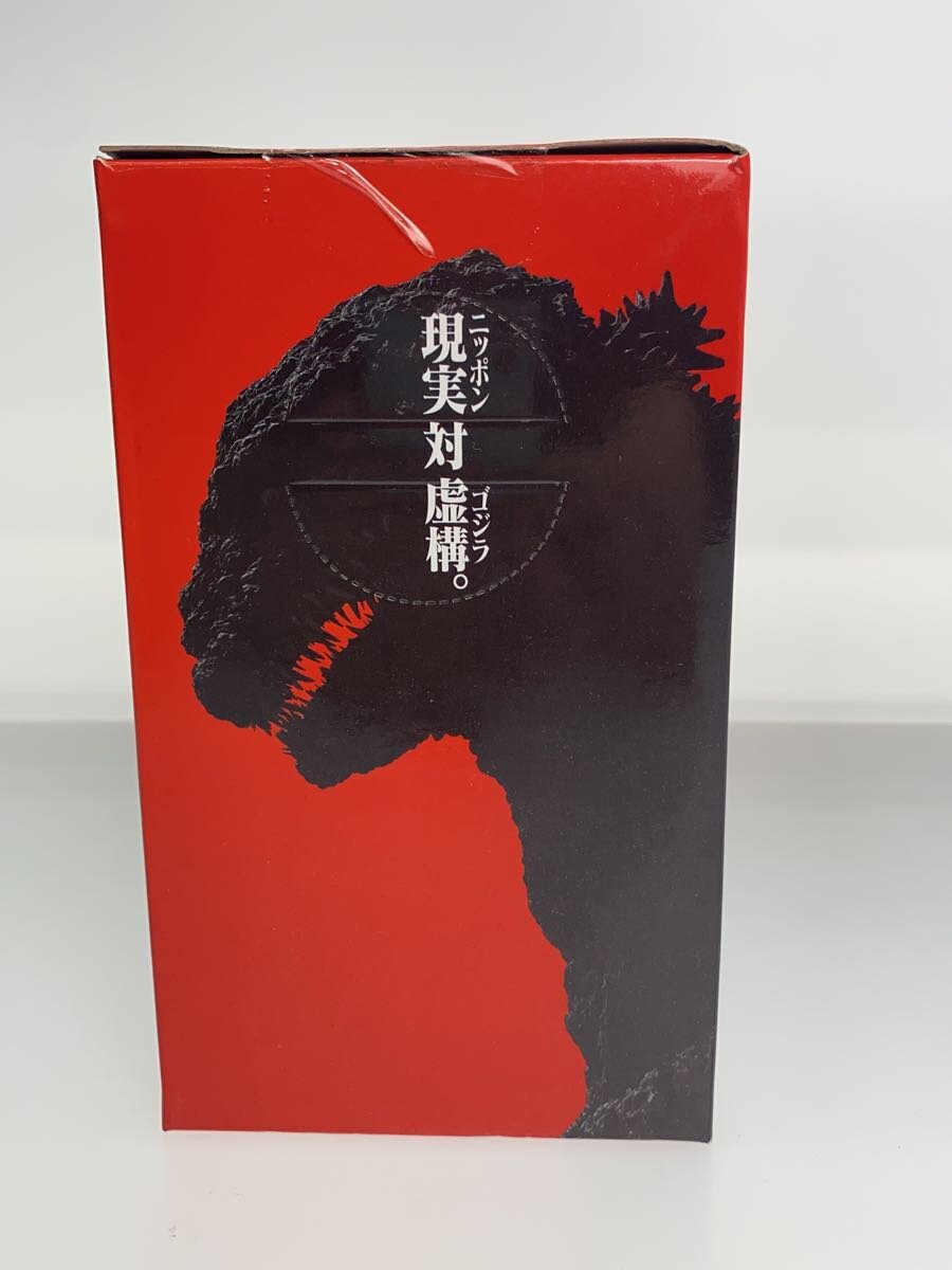SEGA Shin Godzilla Godzilla 2016 Premium Figure 1016495