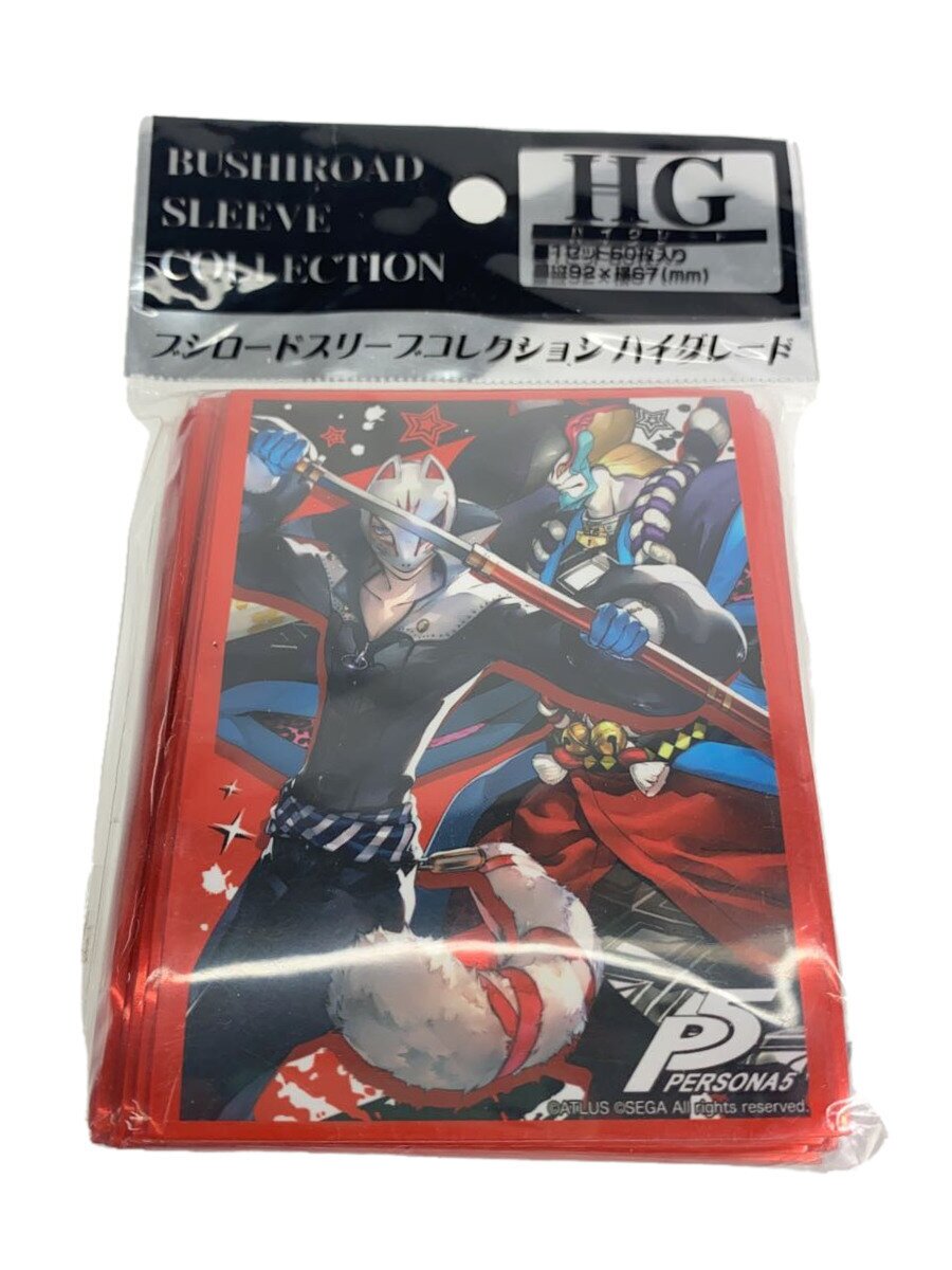 Misc. Brand Bushiroad Sleeve Collection High Grade Vol.1204 Persona 5 FOX & Goemon