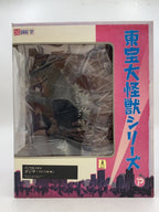 Misc. Brand X-PLUS Godzilla (1973) Treasure Great Monster Series