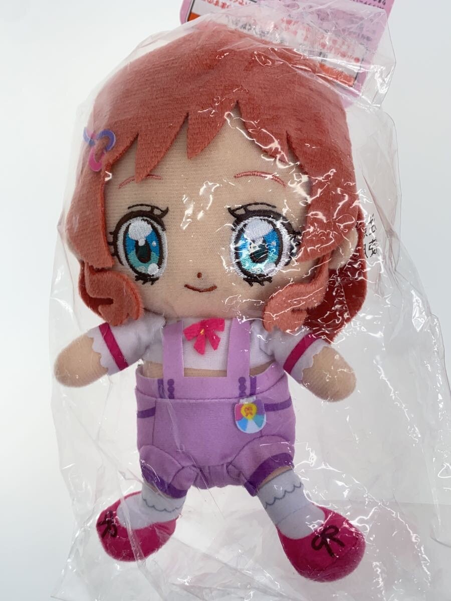BANDAI Cure Friends Plush Doll Iroha Inukai