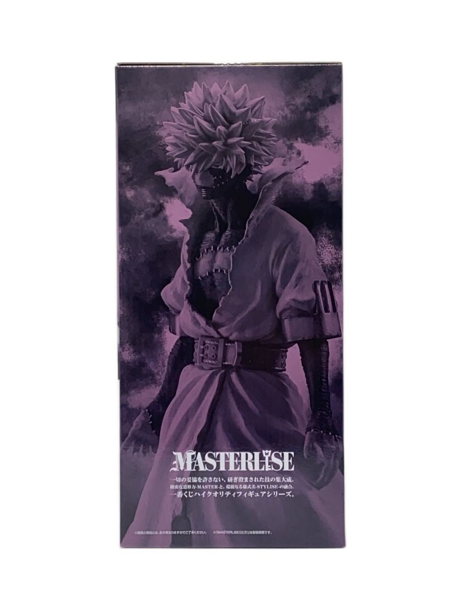 BANDAI SPIRITS Dabi MASTERLISE Figure