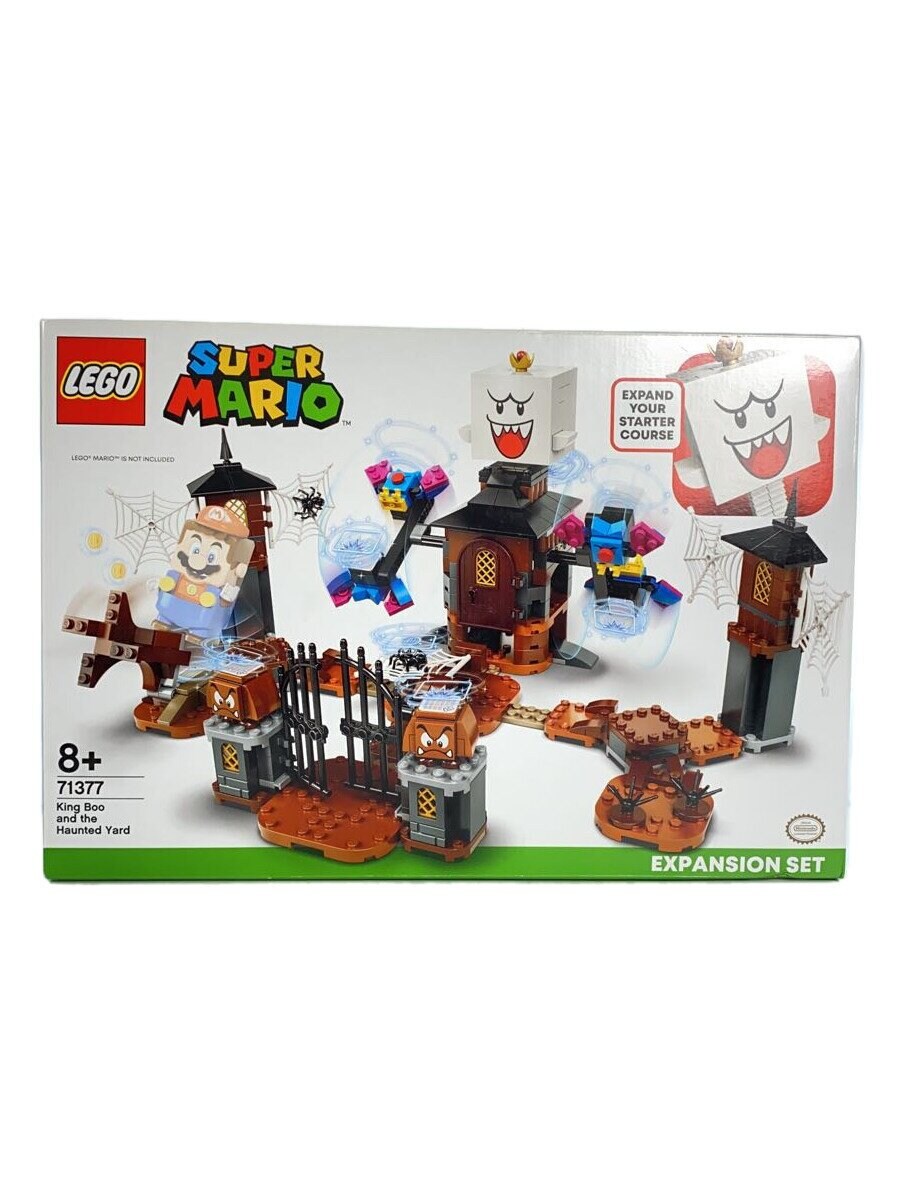 LEGO Super Mario King Boo and the Haunted Yard Expansion Set 71377