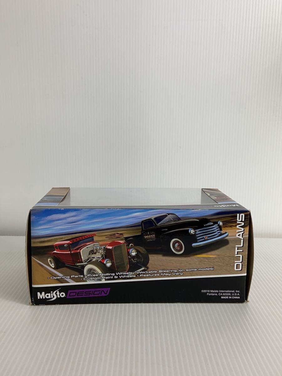 Maisto Volkswagen Van Samba 1/25