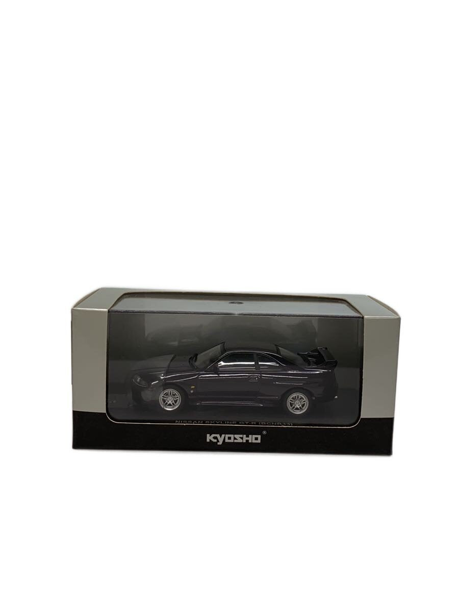 KYOSHO Nissan Skyline GT-R (BCNR33)