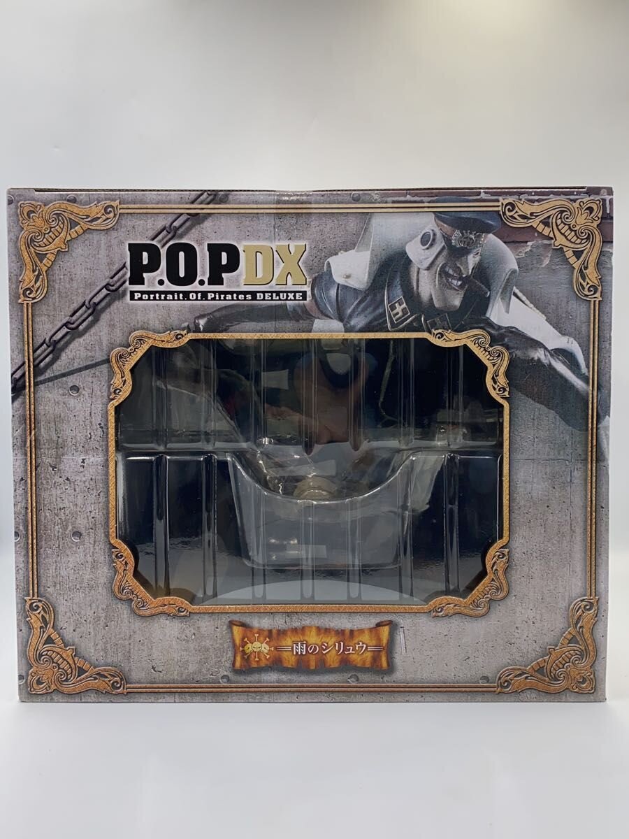 Mega House P.O.P DX Shiryū of the Rain Figure