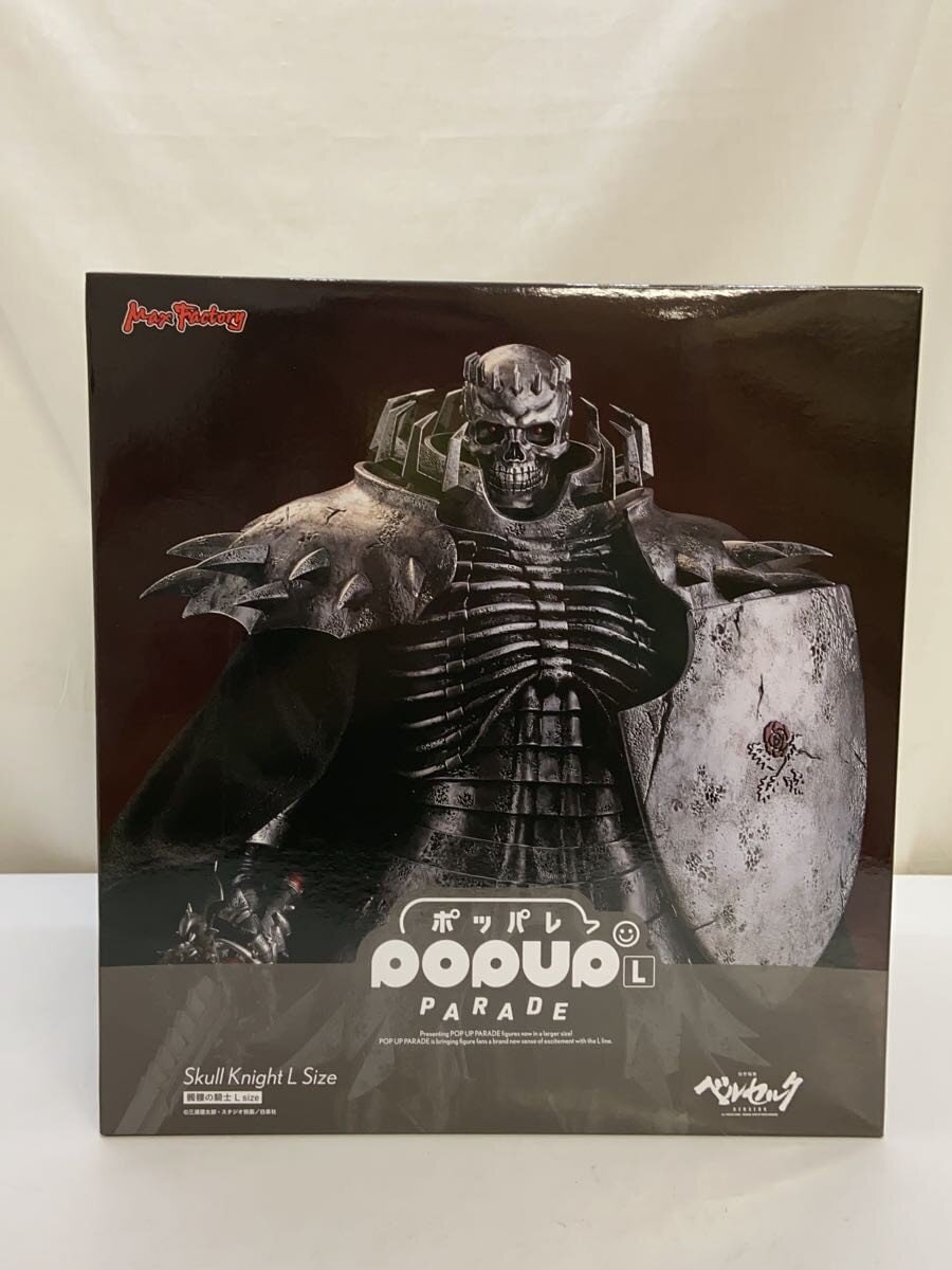 GOOD SMILE COMPANY POP UP PARADE Skull Knight L size