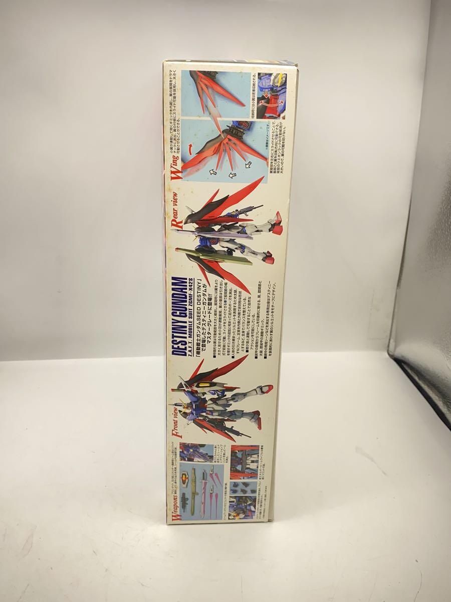 BANDAI MG 1/100 Destiny Gundam ZGMF-X42S