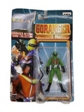Banpresto Midoranger Figure