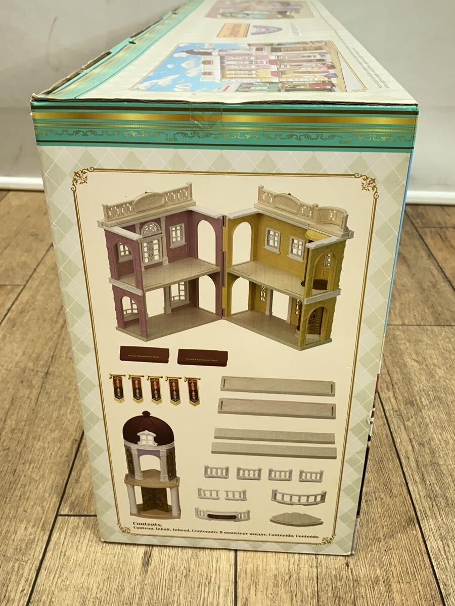 EPOCH Sylvanian Families Grand Department Store