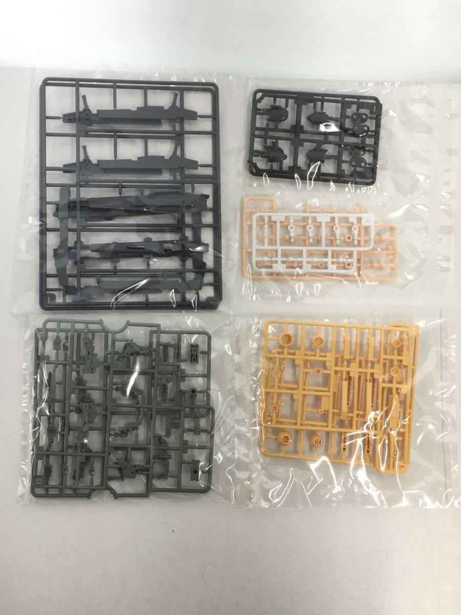 KOTOBUKIYA Frame Arms Girl Baselard Limited Edition 03 PCXP-50473