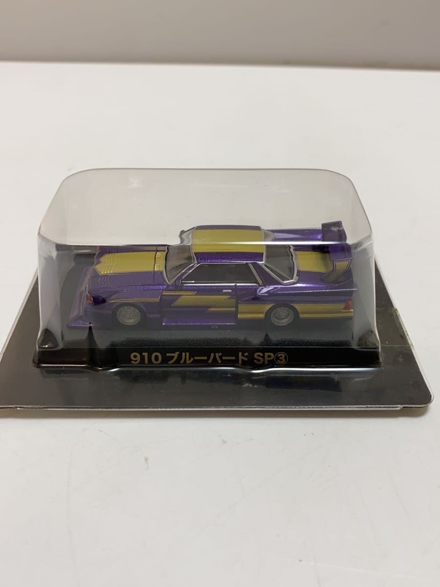 AOSHIMA Grachan Collection 1/64 2-Car Set, 11th Edition SP 910 Bluebird ②③