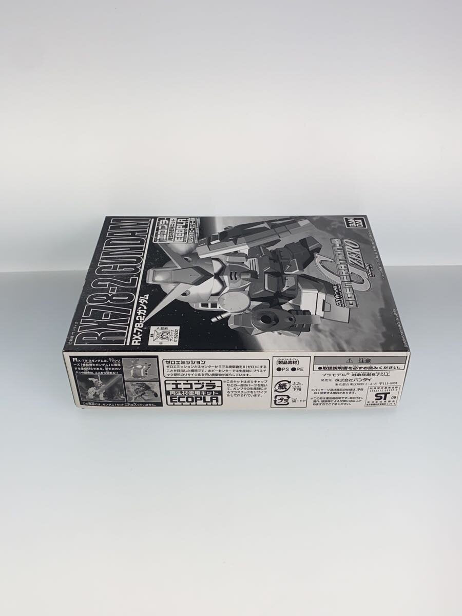 BANDAI BB Senshi RX78-2 Gundam Model Kit