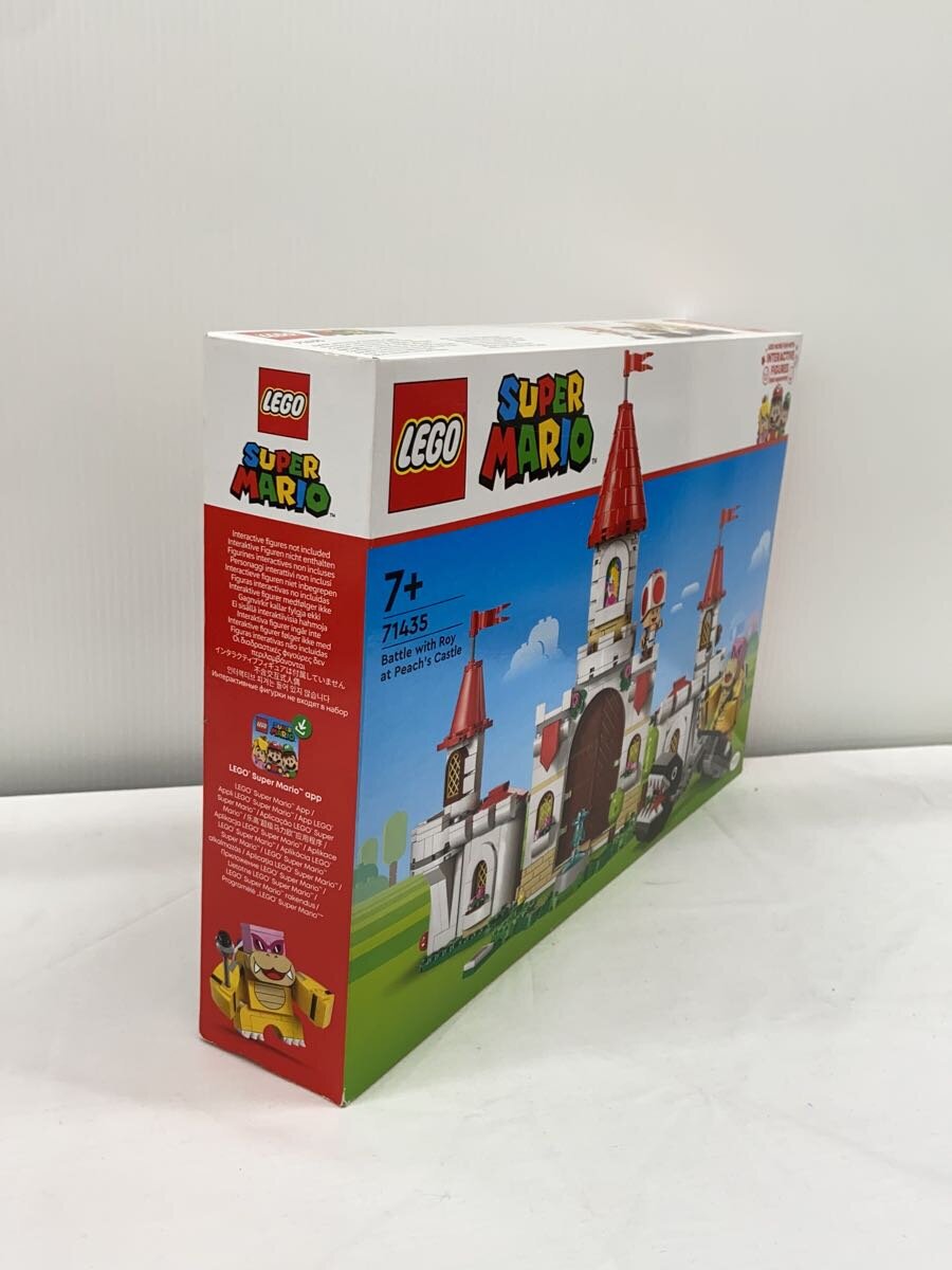 LEGO Hobby Other