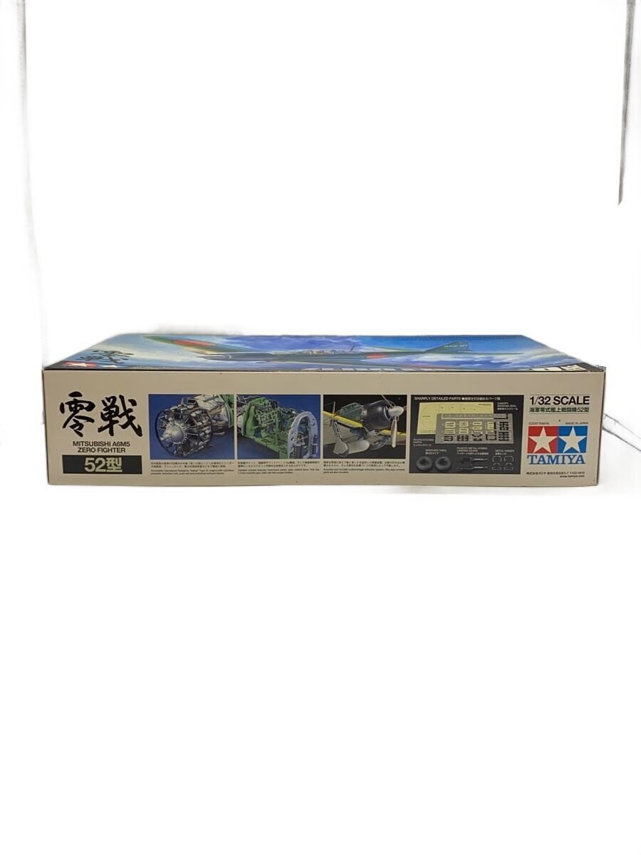 TAMIYA 1/32 Mitsubishi Navy Zero Fighter Type 52