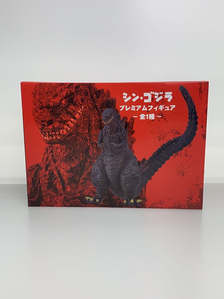 SEGA Shin Godzilla Godzilla 2016 Premium Figure 1016495