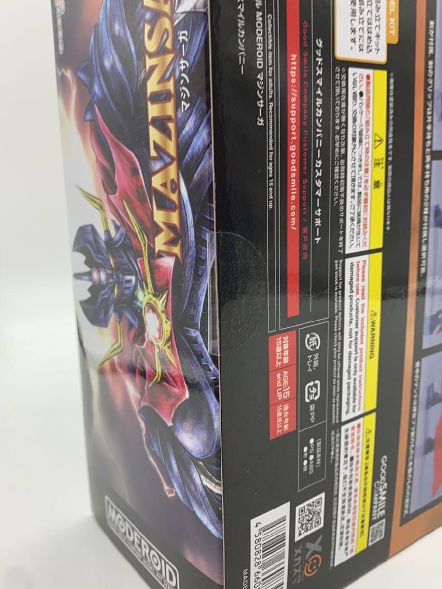 GOOD SMILE COMPANY MODEROID Mazinger Saga