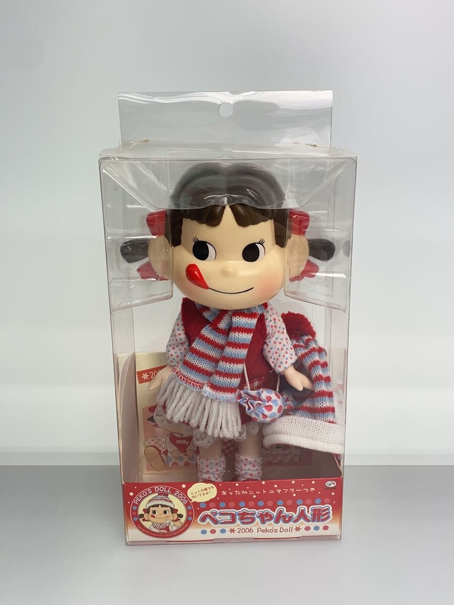 Milky Peko's Doll 2006 Knit