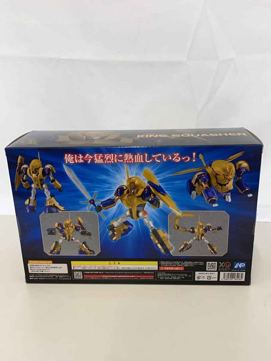 GOOD SMILE COMPANY Kingssaurer Plastic Model Kit