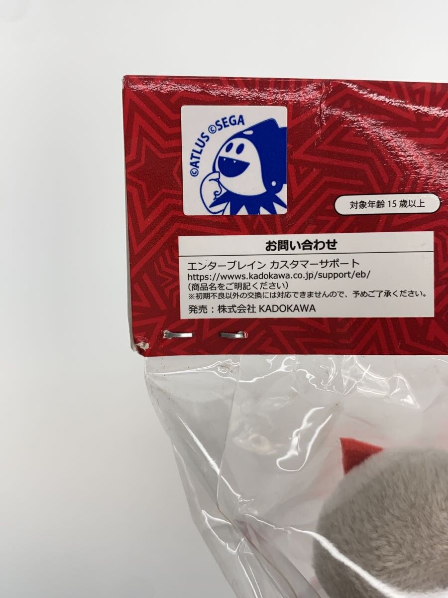 Misc. Brand Persona 5 Picareque Mouse Panther