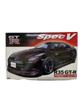 AOSHIMA 1/24 R35 GT-R SpecV with Engine The Best Car GT Series