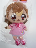 BANDAI Komasugi Inukai Cure Friends Plush