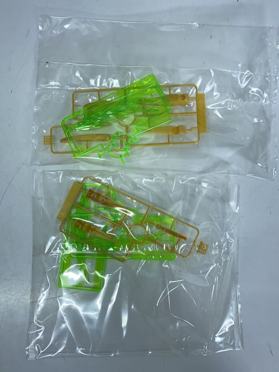 BANDAI SPIRITS HG 1/144 Dictus Plastic Model