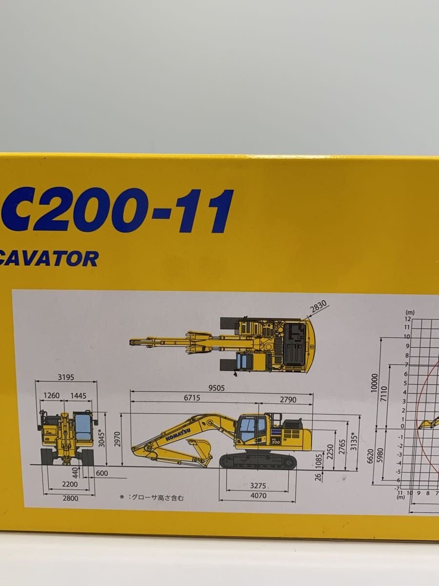 Misc. Brand KOMATSU PC200-11