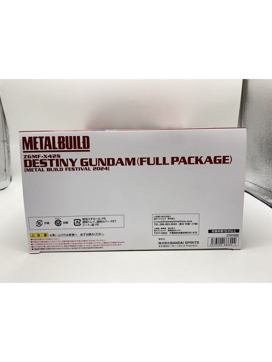 BANDAI SPIRITS Destiny Gundam Full Package