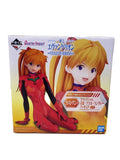 BANDAI SPIRITS Asuka Langley Shikinami Last One Prize Figure