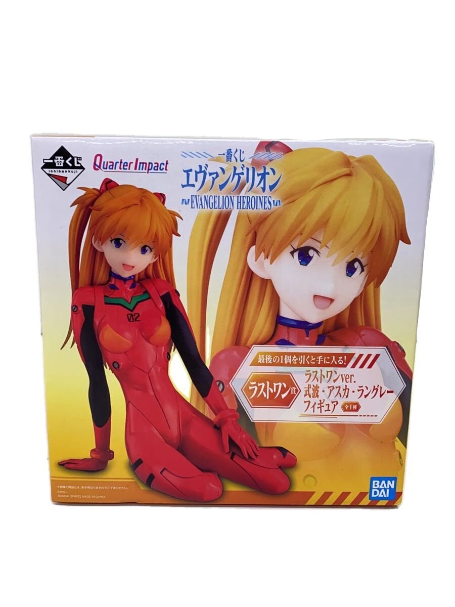 BANDAI SPIRITS Asuka Langley Shikinami Last One Prize Figure