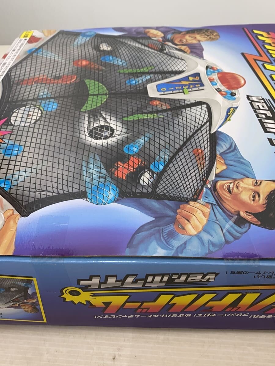 Mega House White Hobby Item