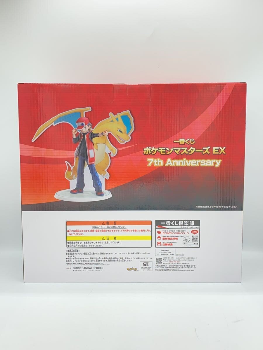 BANDAI SPIRITS Ichiban Kuji Pokémon Masters EX A Prize Sygna Suit Red & Charizard Figure