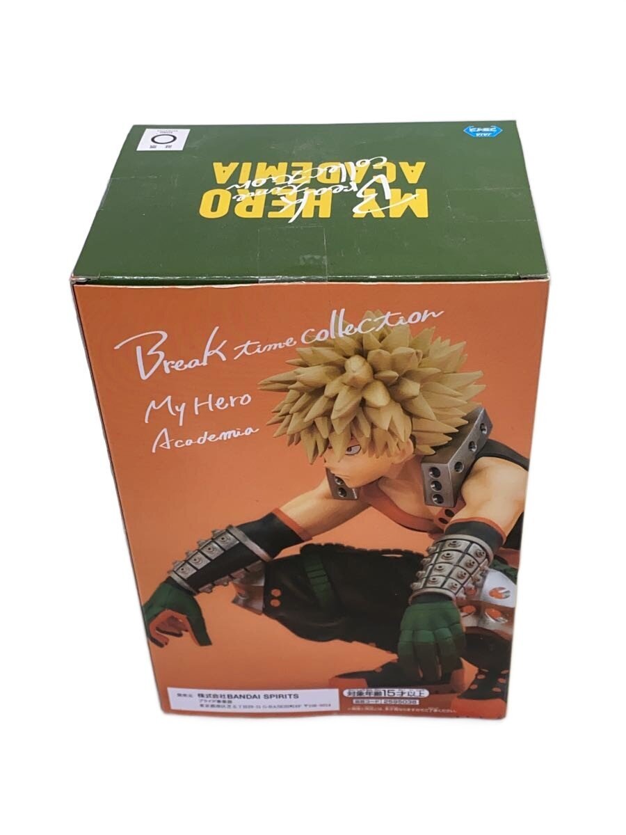 BANDAI SPIRITS Katsuki Bakugo Break time collection vol.2