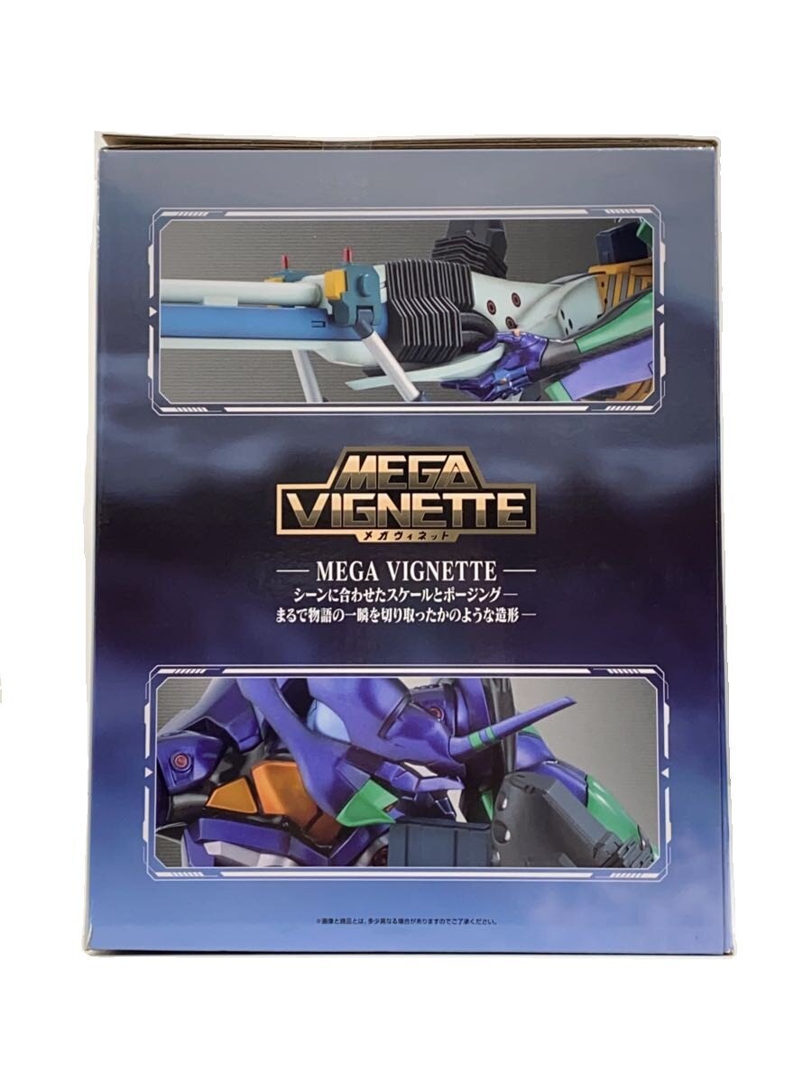 BANDAI SPIRITS Evangelion Unit-01 Mega Vignette