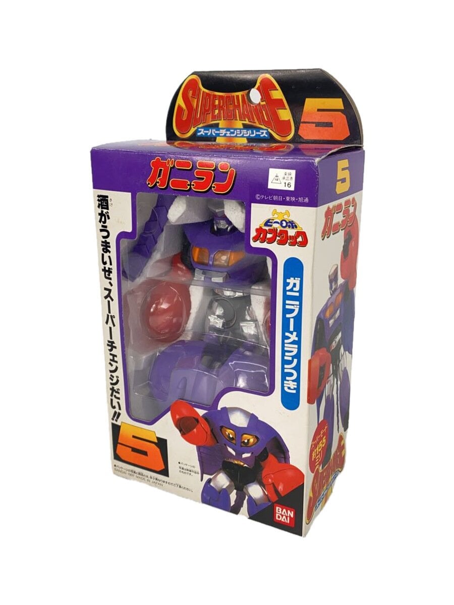 BANDAI Ganiran B-Robo Kabutack Super Change Series