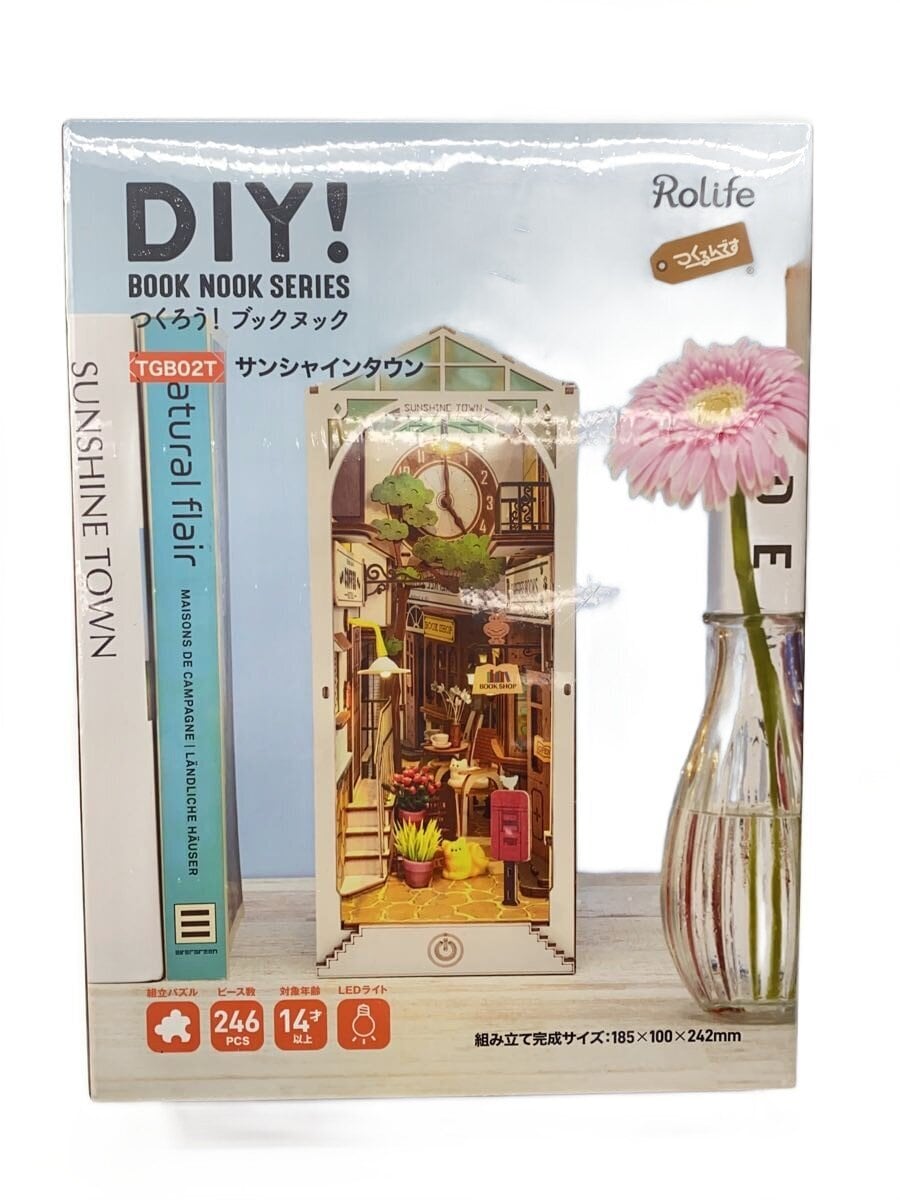 Misc. Brand Tsukurun Desu Sunshine Town TGB02T Assembly Kit