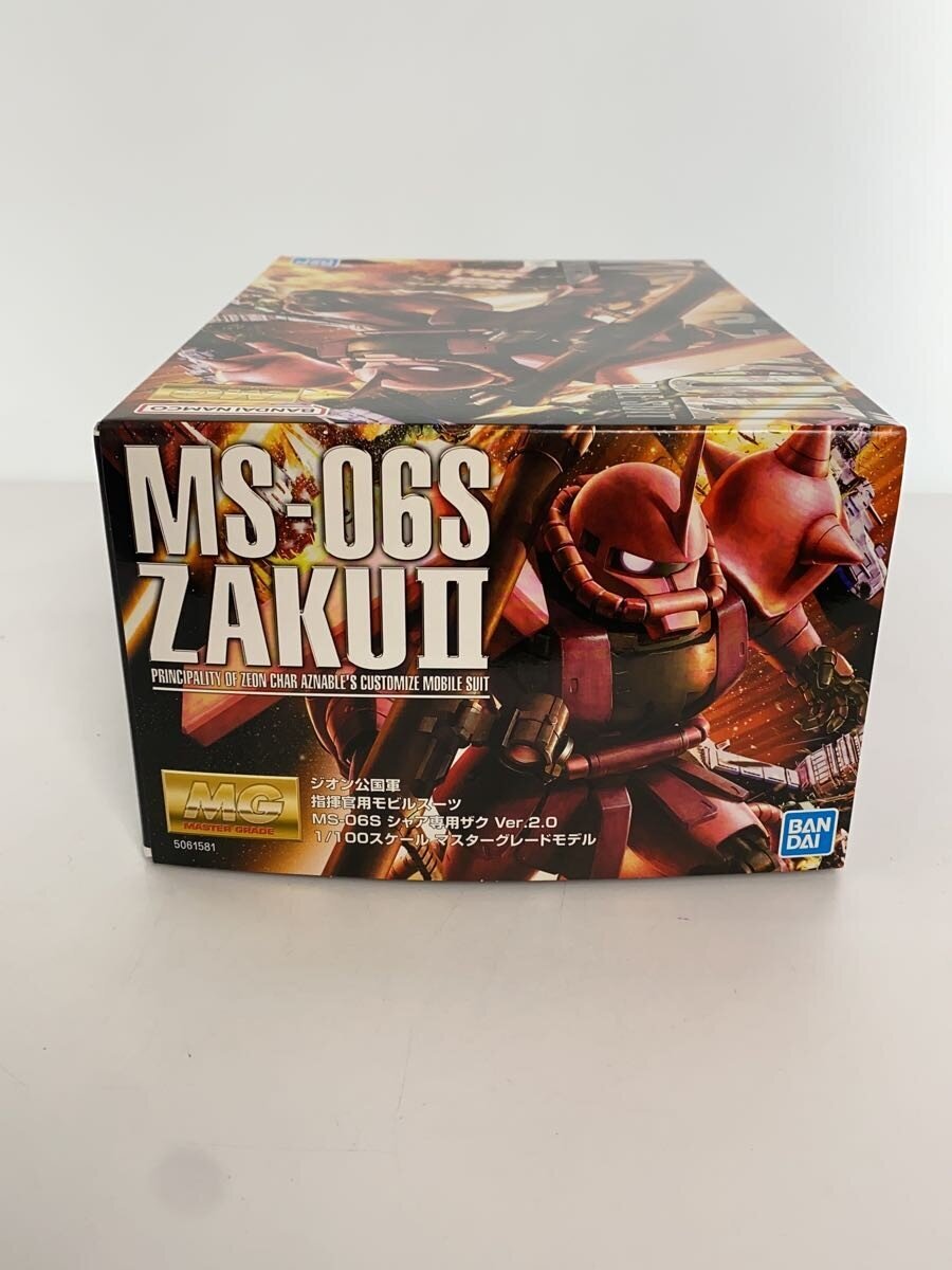BANDAI MG 1/100 MS-06S Char's Zaku Ver.2.0