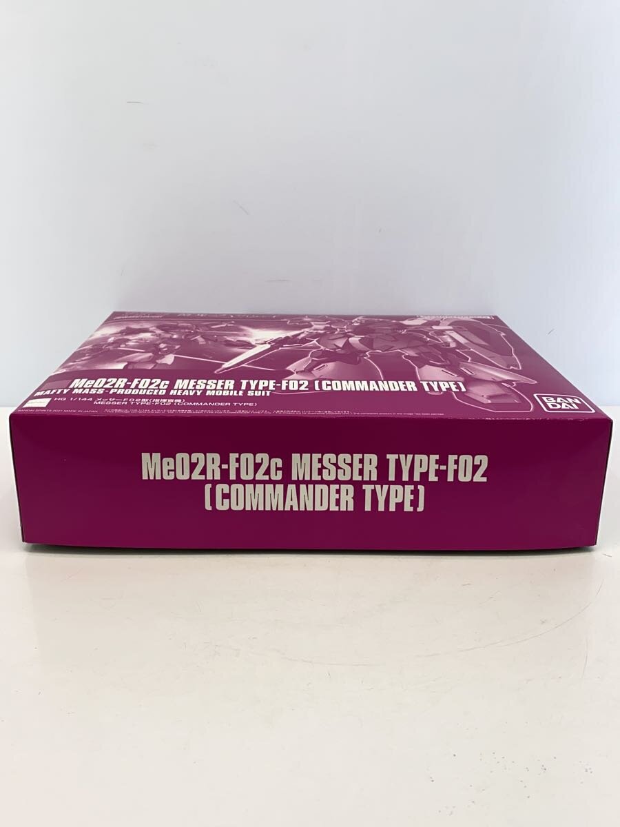 BANDAI SPIRITS 1/144 HG Me02R Messer F02 Type