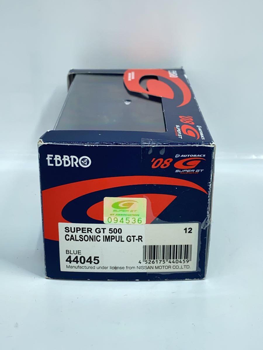Misc. Brand CALSONIC IMPUL GT-R SUPER GT500 1/43