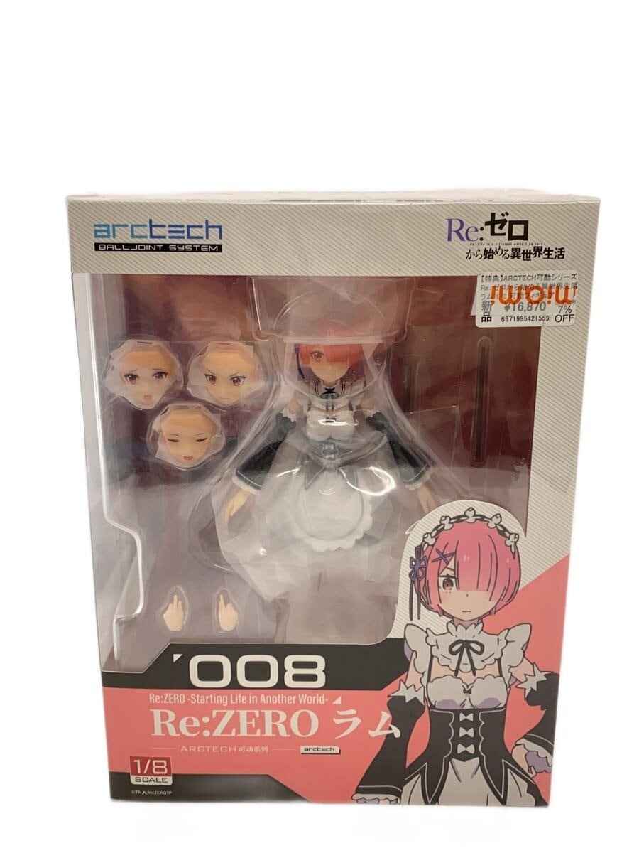 KADOKAWA Ram ARCTECH Figure