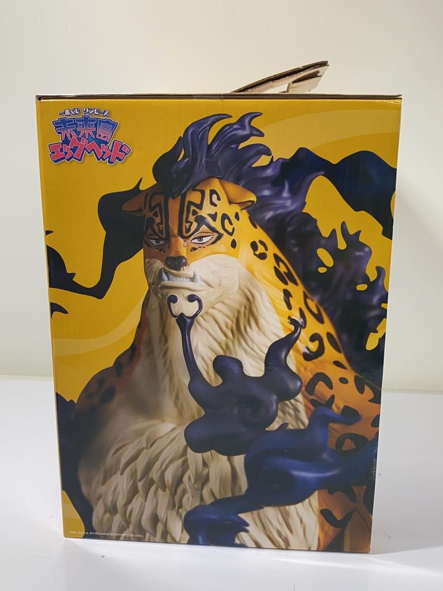 BANDAI SPIRITS Rob Lucci Figure, D Prize