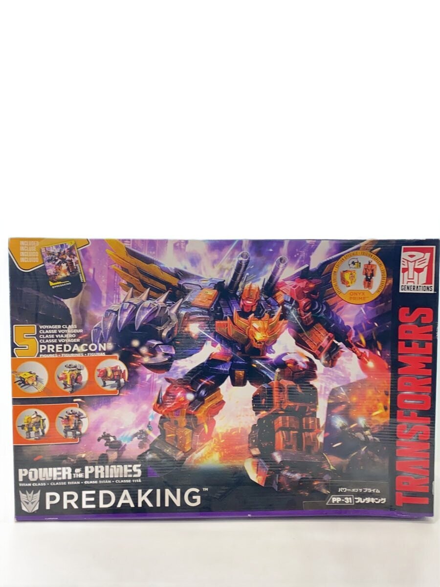 TAKARA TOMY Transformers: Power of the Primes Predaking PP-31