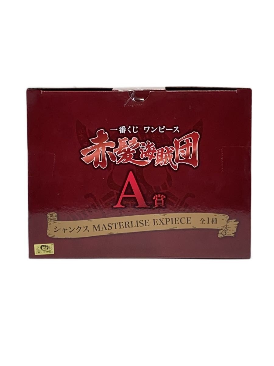 BANDAI SPIRITS Shanks MASTERLISE EXPIECE Figure